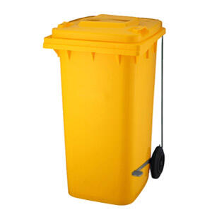 Contentor Amarelo Com Pedal 120L